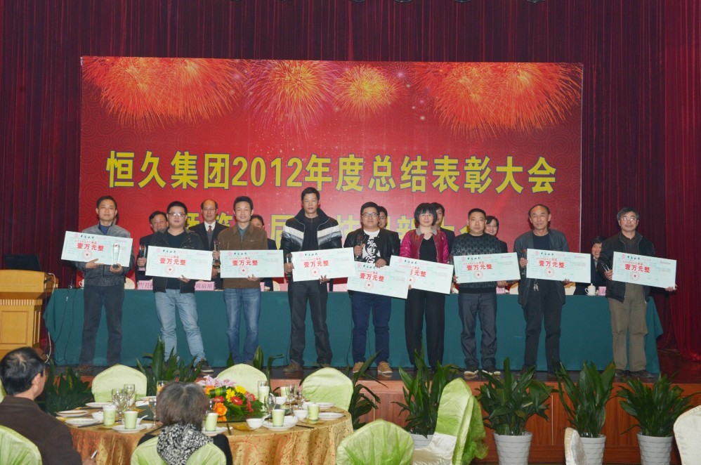 biaozhangdahui4 J9集团-国际站最新官网