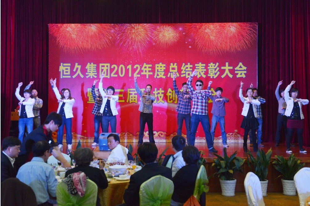 biaozhangdahui6 J9集团-国际站最新官网