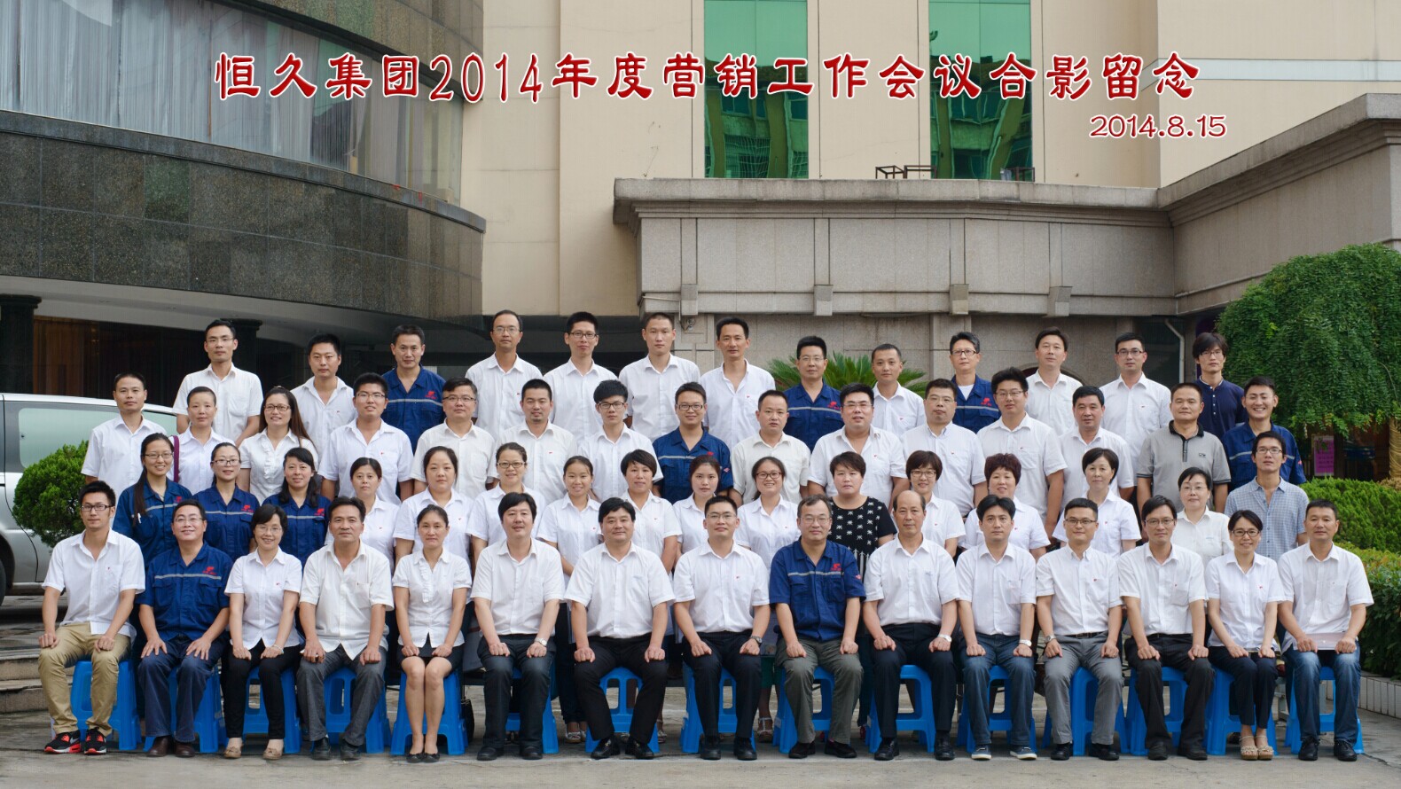 J9集团-国际站最新官网