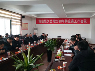 J9集团-国际站最新官网