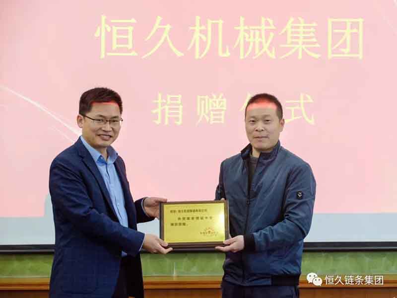 J9集团-国际站最新官网