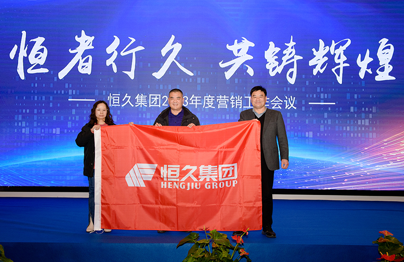 J9集团-国际站最新官网