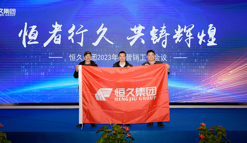 J9集团-国际站最新官网