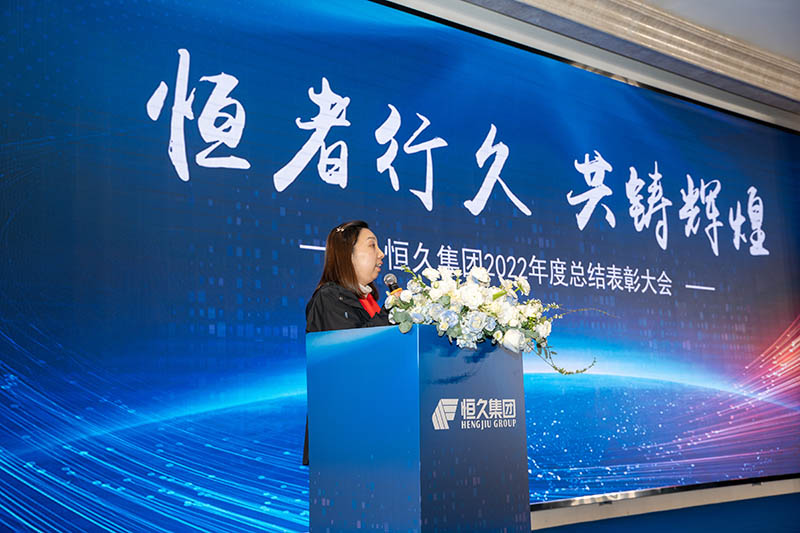 J9集团-国际站最新官网