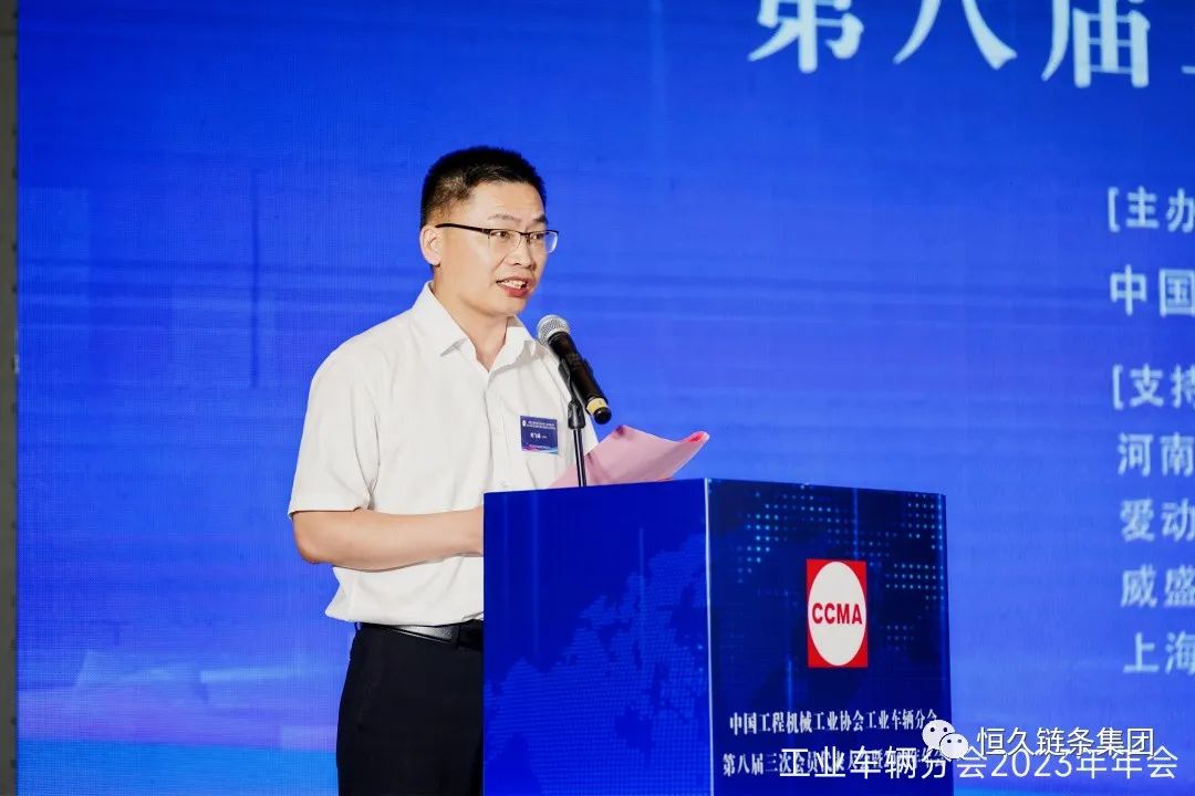 J9集团-国际站最新官网