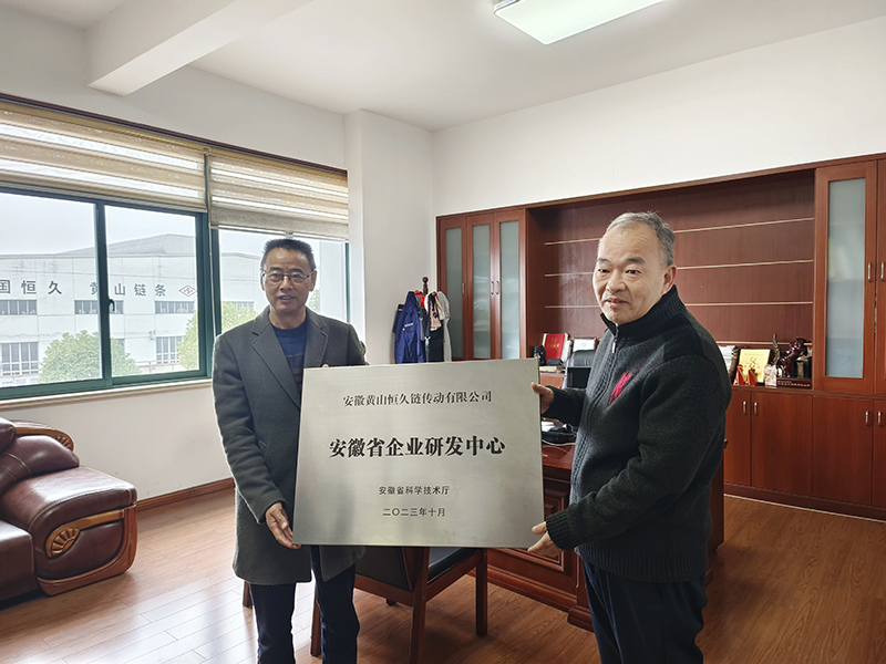 J9集团-国际站最新官网