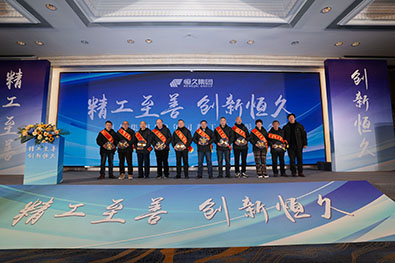 J9集团-国际站最新官网