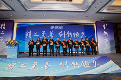 J9集团-国际站最新官网