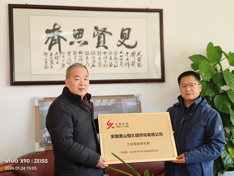 J9集团-国际站最新官网