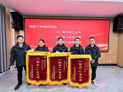 J9集团-国际站最新官网