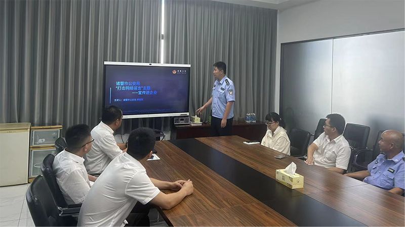 J9集团-国际站最新官网
