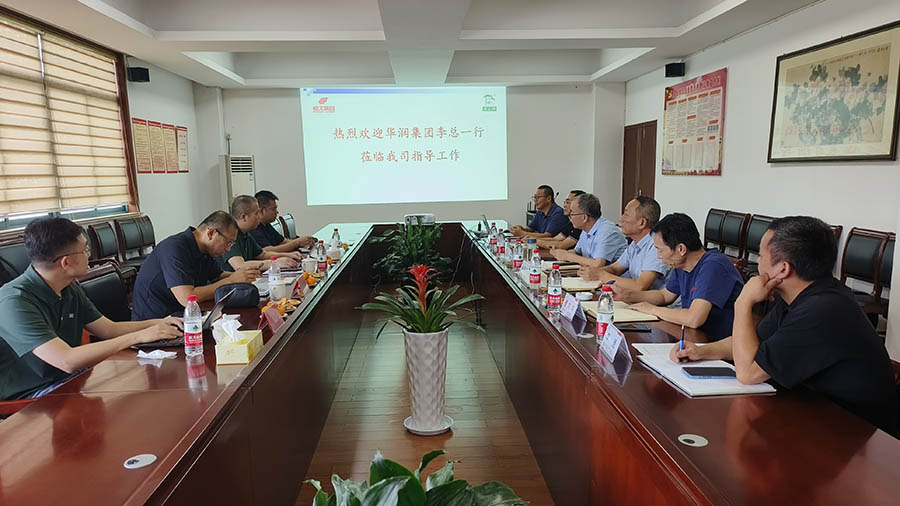 J9集团-国际站最新官网