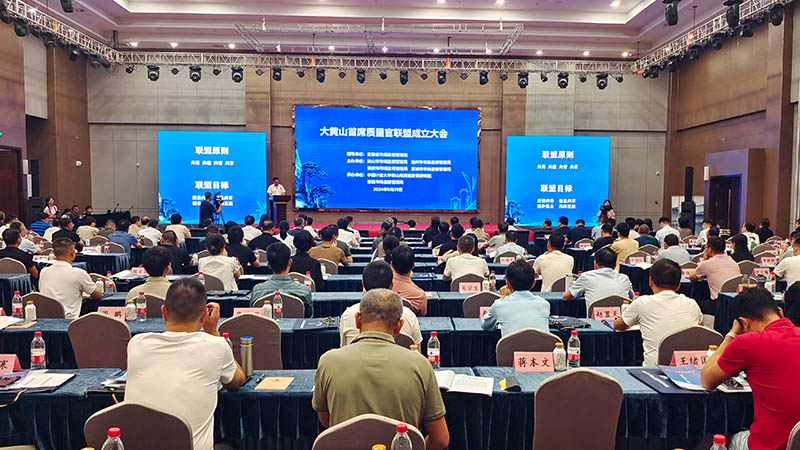 J9集团-国际站最新官网