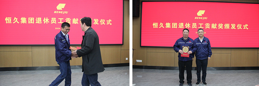 J9集团-国际站最新官网