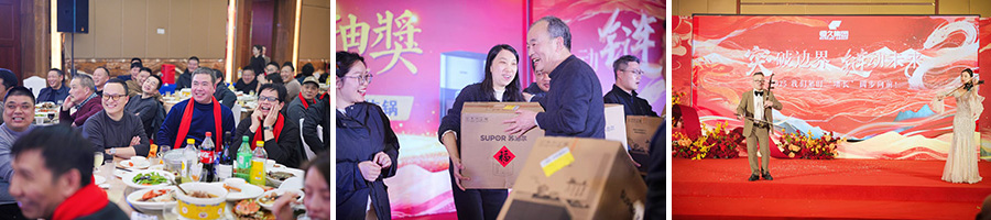 J9集团-国际站最新官网