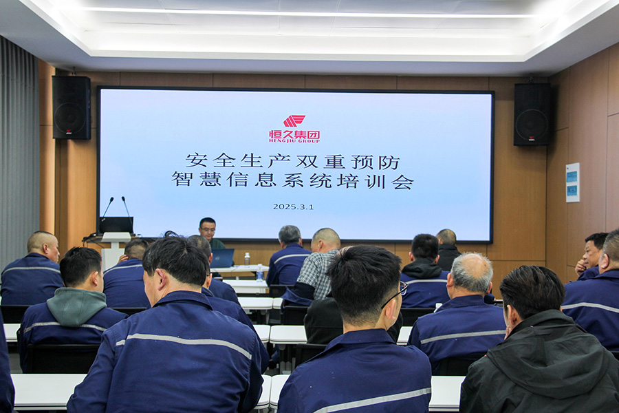 J9集团-国际站最新官网