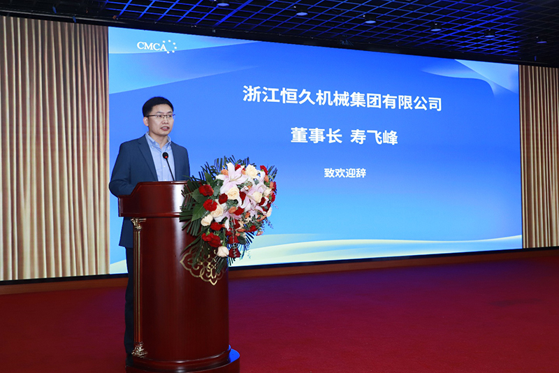 J9集团-国际站最新官网
