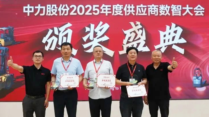 J9集团-国际站最新官网