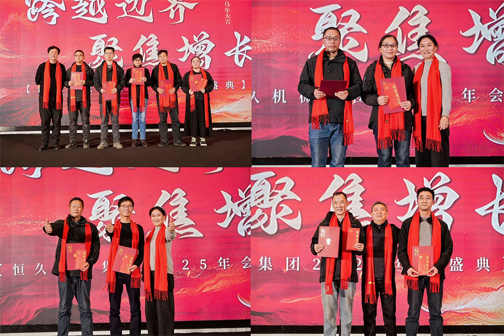 J9集团-国际站最新官网
