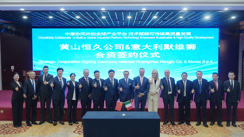 J9集团-国际站最新官网