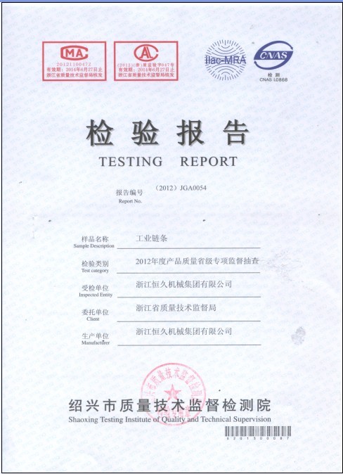 J9集团-国际站最新官网