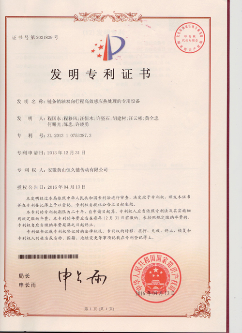 J9集团-国际站最新官网